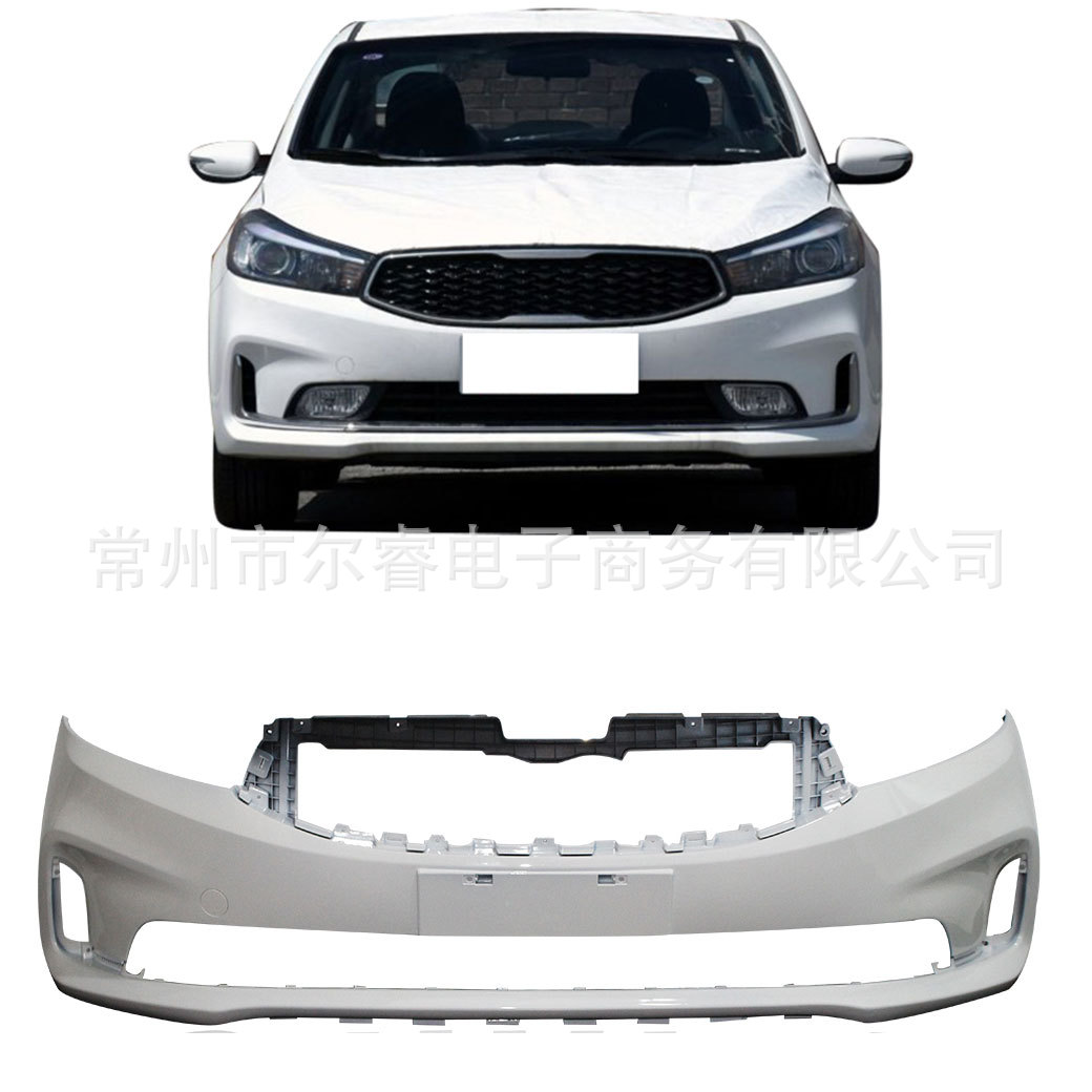 Suitable for Kia K3 front and rear bumpers, models 2016, 2017, and 2018, including front and rear bumpers and front and rear body kits
