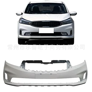 Suitable for Kia K3 front and rear bumpers, models 2016, 2017, and 2018, including front and rear bumpers and front and rear body kits