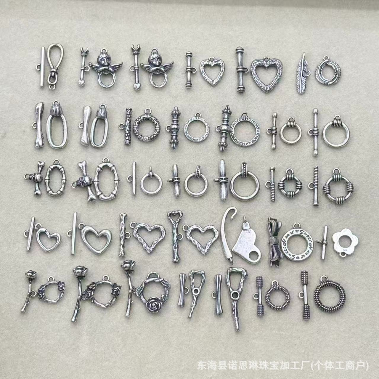 三七银多款OT扣 文玩常用连接挂环配件 手串项链diy手围链接扣头