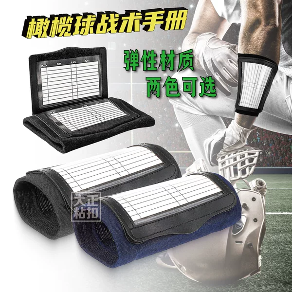 Rugby Tactical Wristband Tactical Manual Flip Manual Wrist Coach Playbook Baseball Tactical Board