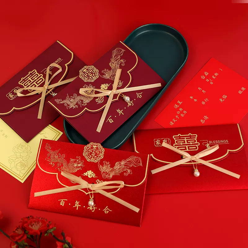 厂家批发结婚请帖中式ins风婚礼喜帖创意请柬新人订婚宴邀请函