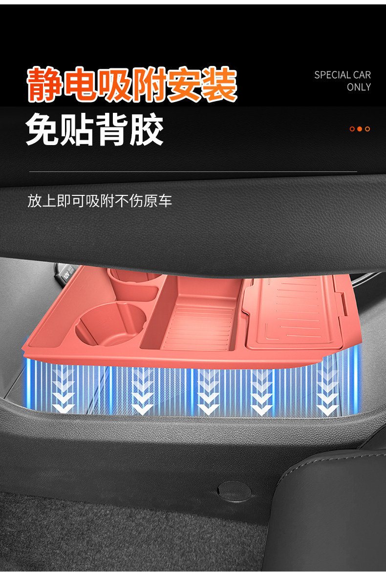Changan second and third generation CS75PLUS center console gear shift silicone protective pad, door window lift button anti-slip pad modification