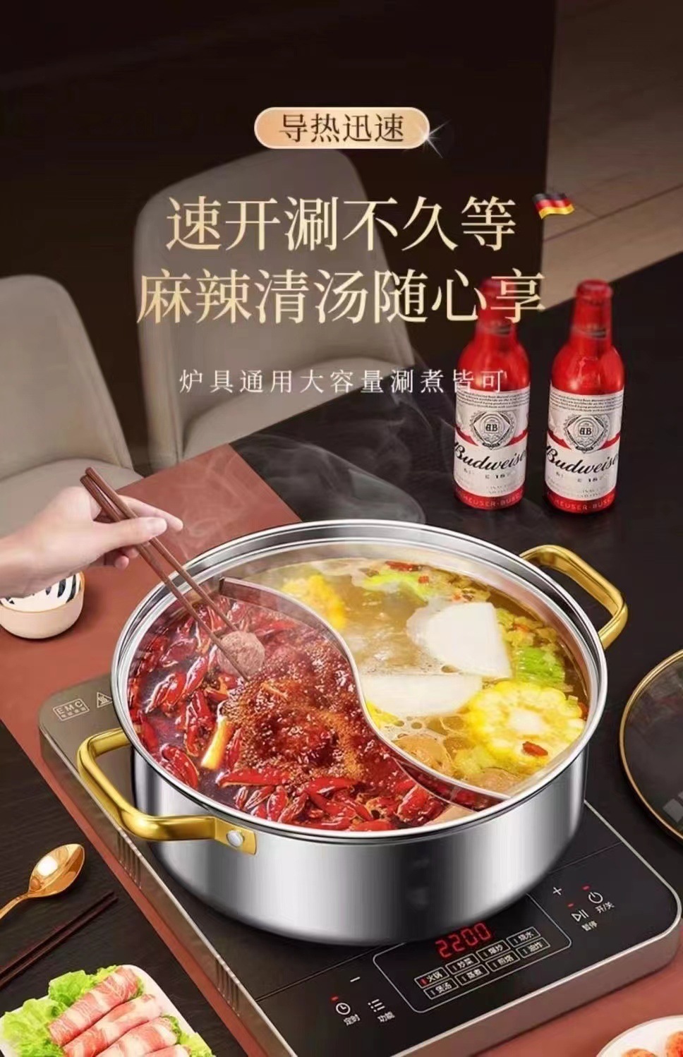 2361843b-9b49-428b-9fb3-93cb57ec1714.jpe