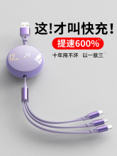 ����һ�����������s6aһ����120W��늾�typec�m���A��mat