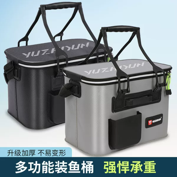 Carbon Fiber Pattern Fishing Box, Ultra-Light Lure Fishing Box, Rock Fishing Box, Fishing Bucket, Live Fish Bucket, Multi-Functional Large-Capacity Fish Bucket, Fishing Box