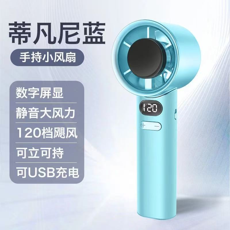 블루 120단 고급 브러시리스 모터 [맞춤형 상담 고객 서비스] VIP 가격 즐기기