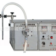 ���Ԅ�Һ�w���b��ڙC��ɽ����ܹ��b�C�Fꖻ�����С���z�޷���C