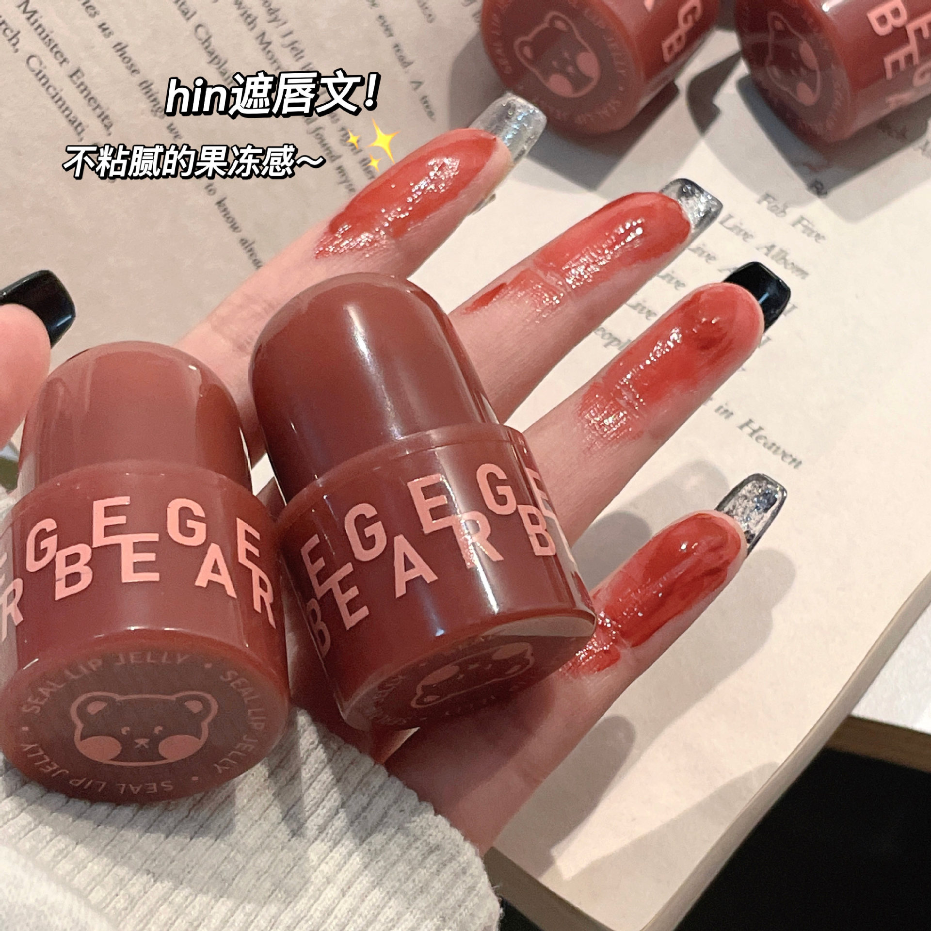 Gege oso sello labio congelado agua luz espejo labio esmalte no fácil de desvanecerse jalea lápiz labial maquillaje transfronterizo cosméticos image 5