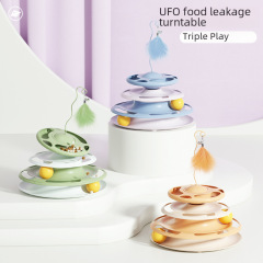 新款飛碟貓轉盤玩具 貓咪遊樂盤益智互動可漏食轉盤 寵物逗貓玩具