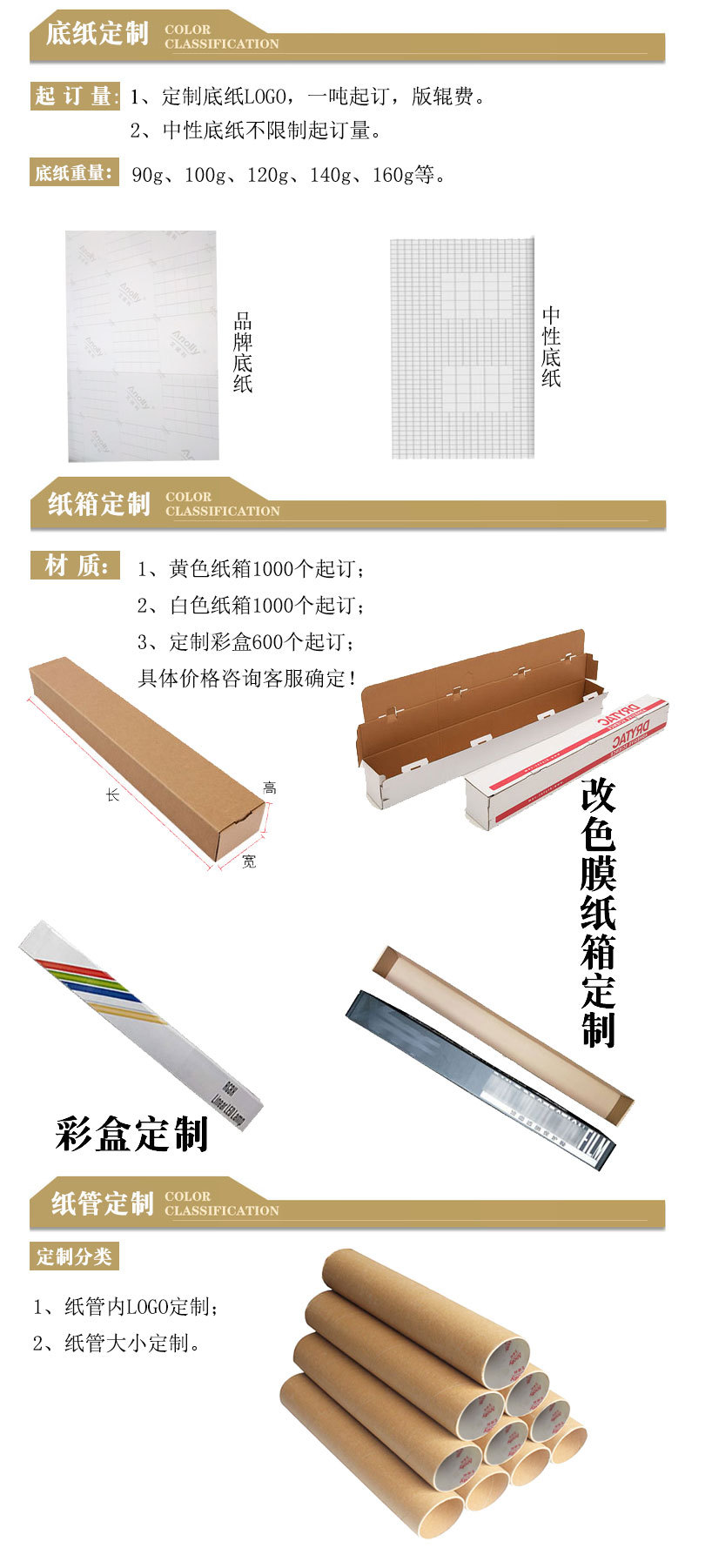 Starlight Diamond Gray Charm Red Blue Purple Color Changing Car Film Car Color Changing Film Full Car Film Source Manufacturer Whole Roll Wholesale