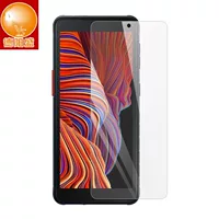 Подходит для Samsung XCOVER5 защитное закалённое стекло для экрана XCOVER5, высокочёткость, стальная плёнка, производитель