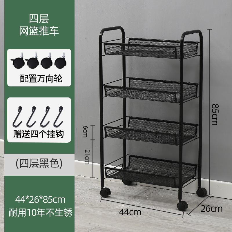 小推车放菜置物架厨房落地多层收纳架移动带轮家用多功能零食批发|undefined