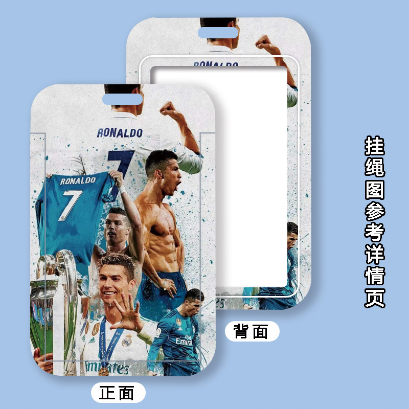 Ronaldo Card Set Football Star Ronaldo Rice Card Set Lanyard Brand Case Plastic Neck Bus Card ID Set Ronaldo Card Set Football Star Ronaldo Rice Card Set Lanyard Brand Case Plastic Neck Bus Card ID Set