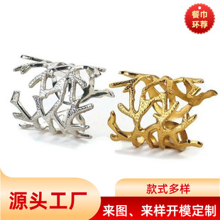 �����U�ս�ɫ�ͽ��h �A�Θ�֦���ͲͿ۲ͭh�� �� ����6PC�ͽ���