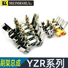 YZR늙C̼ˢ֧�ܿ���yzr132 160 180 225 250 315 355 400�Xˢ��