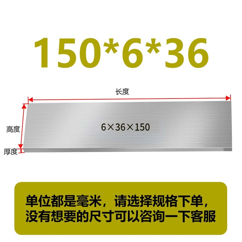 虎钳垫铁等高垫块平行块虎钳平行板淬火加硬平行加硬散件垫铁|undefined
