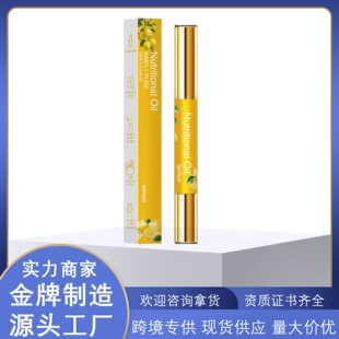 �羳���R�d �o�ˠI�B�͙��ʼ����̝��غ���ˬ�p�����|���o����2ml