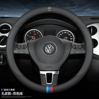 Steering wheel cover | Leather Cover - round-ultra-thin-model-three-color-label-with-public-logo-other