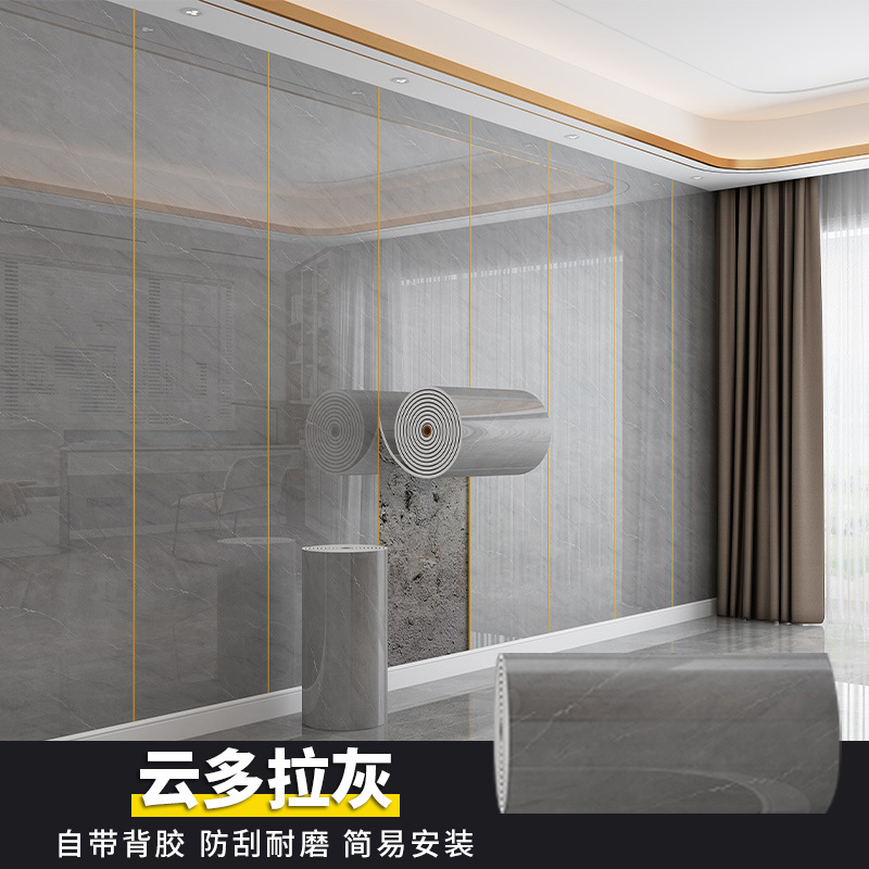Salón de estar fondo de televisión autoadhesivo papel pintado imitación de mármol azulejos de pared pegatinas de baño pegatinas impermeables cocina placa de aluminio