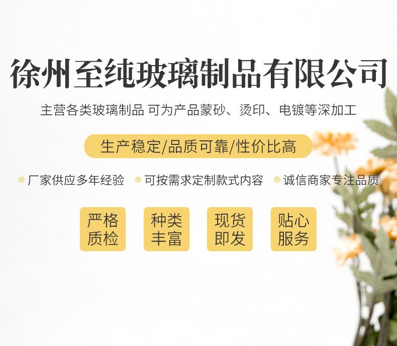 O1CN01AxzNZh29tl8vvbGWu_!!2206