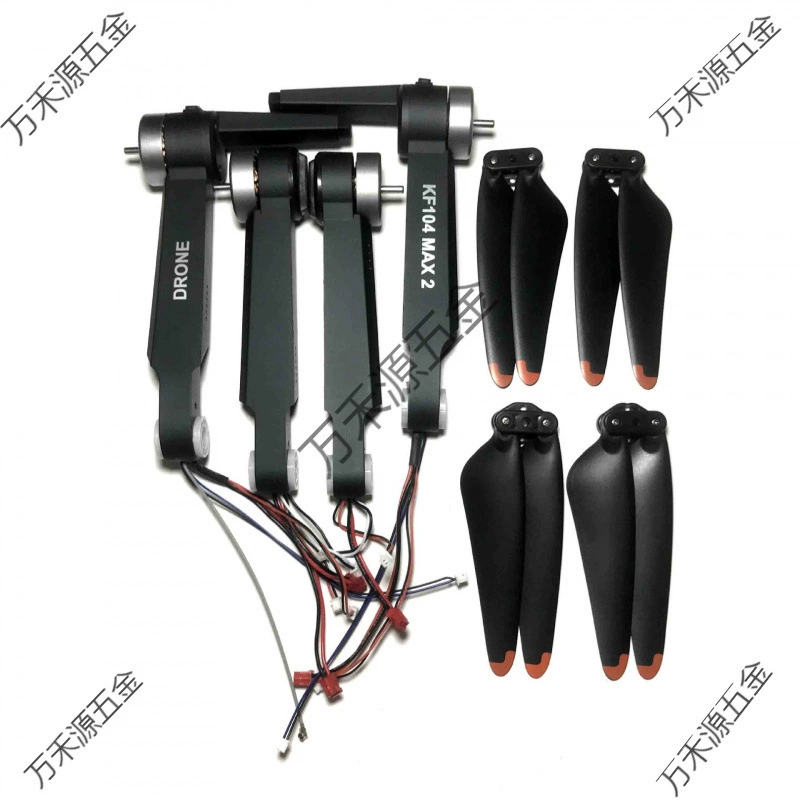 KF104 MAX 2 RC Drone Arm Пропеллер Лезвие Ветровое лезвие Запасные части для самолетов