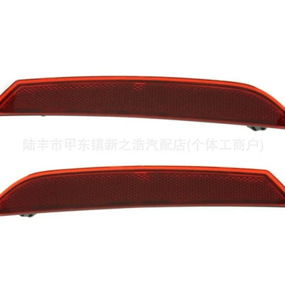 63147842955 63147842956 Suitable for Other brake systems
