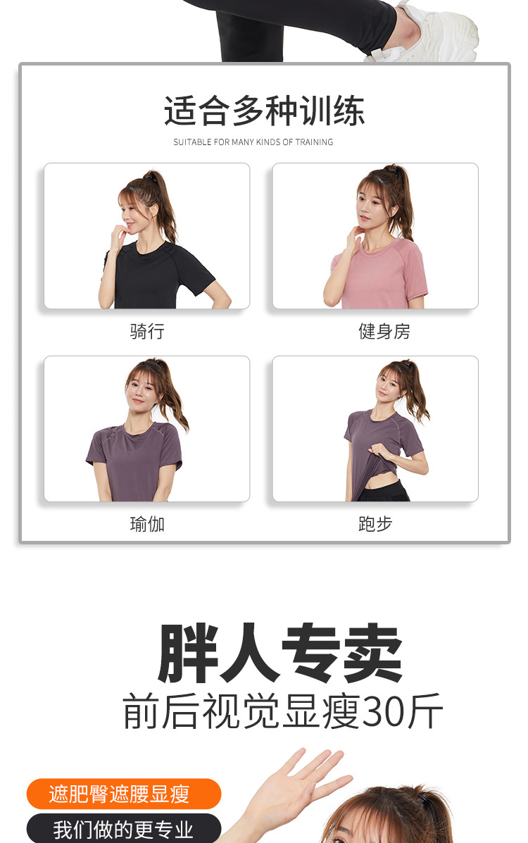 详情页亲_03.jpg