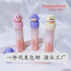 Cute lipstick, peach lip gloss, matte lip balm