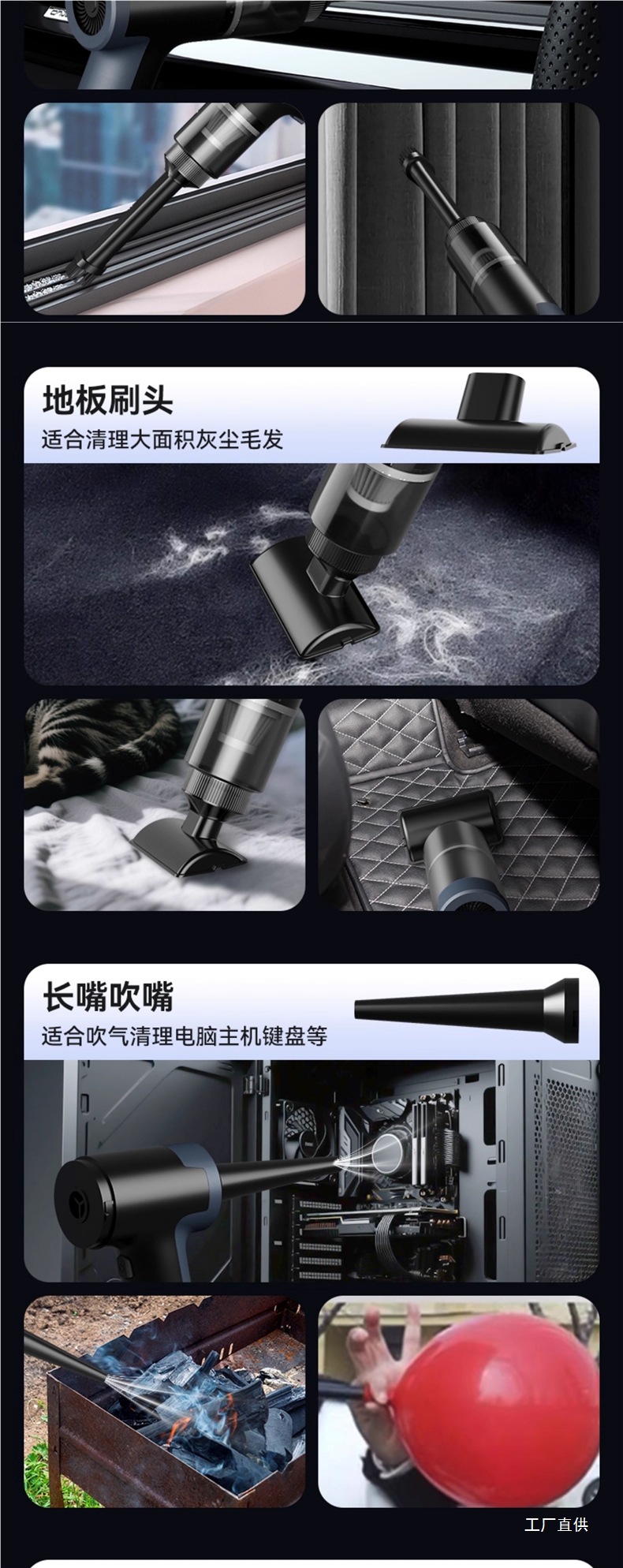 Royalstar Car Vacuum Cleaner Household Large Suction Wireless Charging Car Mini Car Powerful Handheld Small