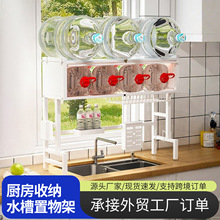 �N��ˮ���ռ{����ܶ๦������rˮ����̨��ϴ������;߷��ü�