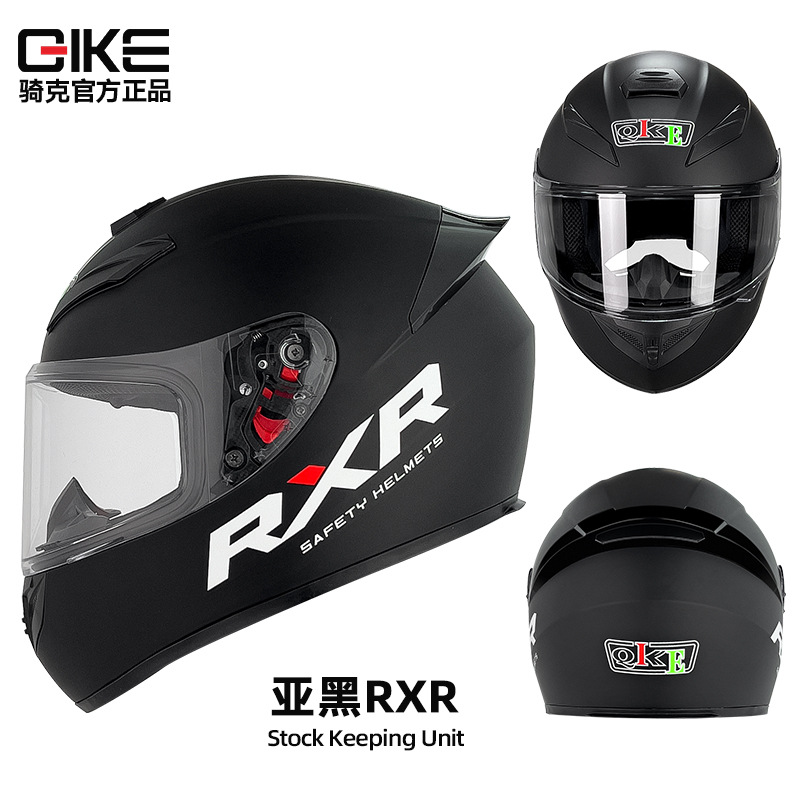 Casco de equitación para hombres y mujeres casco de coche eléctrico personalizado Four Seasons Knight Bluetooth motocicleta casco completo motocicleta