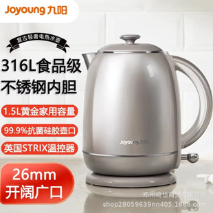 ���K15FD-W950�_ˮ��늟�ˮ�ؼ���1.5L��������ˮ�ز��P��ˮ��