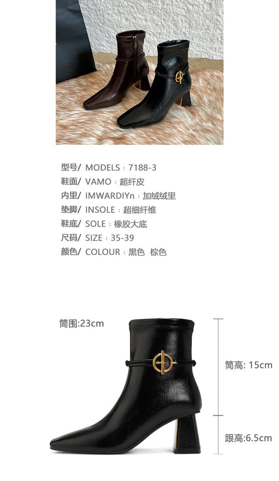 Bốt nữ cổ thấp gót dày mũi vuông trang trí kim loại kiểu Pháp, gót 6–8 cm — Màu nâu (lớp lót nhung), Màu đen (lớp lót nhung) chi tiết 4