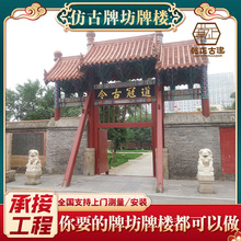 �S�ҹ�������ľ�¹��ƘǷ���ľ�¹ő����T�^�Ž��Ƙ�ɽ�TͥԺ�Ʒ�