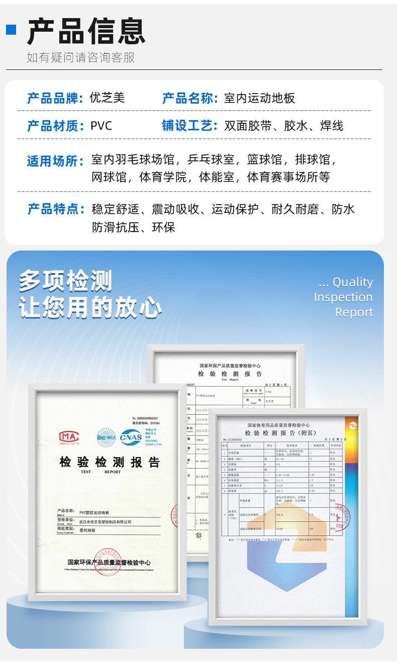 O1CN01tneGYp2GvJuq4XNc7_!!2206767569077-0-cib.jpg?__r__=1680229344760