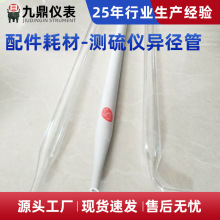 ú�|����-�y��x���-������-�մɮ�����-����x���ʯӢ������