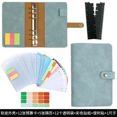 跨境文具A6現金預算本 6孔軟皮活頁夾記賬帶便利貼拉鏈票據活頁本