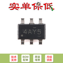 ԭװLMR50410Y5FQDBVRQ1 SOT-23-6 4V��36V��1Aͬ����ѹת����