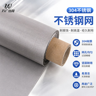 �S�ҹ���304���P䓽z�Wƽ�y�����z�W���P䓹��Iʯ�͞V�W���P䓾W