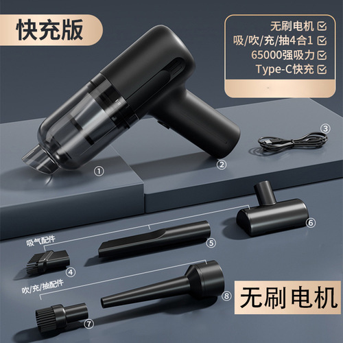 New cross-border car vacuum cleaner with strong suction power, powerful car vacuum cleaner, compact, high suction power, handheld vacuum and mop combo