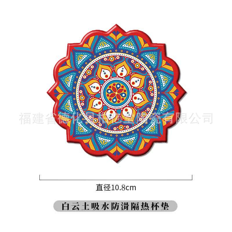 해바라기 코스터 스타일 9