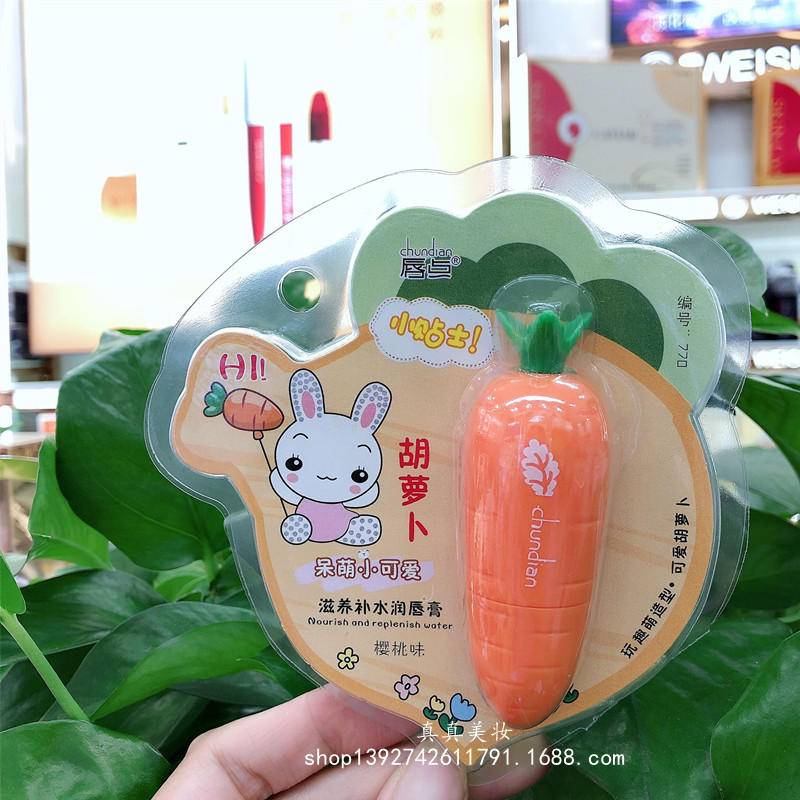 QQ图片20220907102936