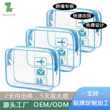 �羳���u�๦�ܱ�y���з�ˮpvc�ռ{ϴ�����߼���һ������
