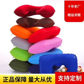 U型枕;其他户外用品;其他枕芯