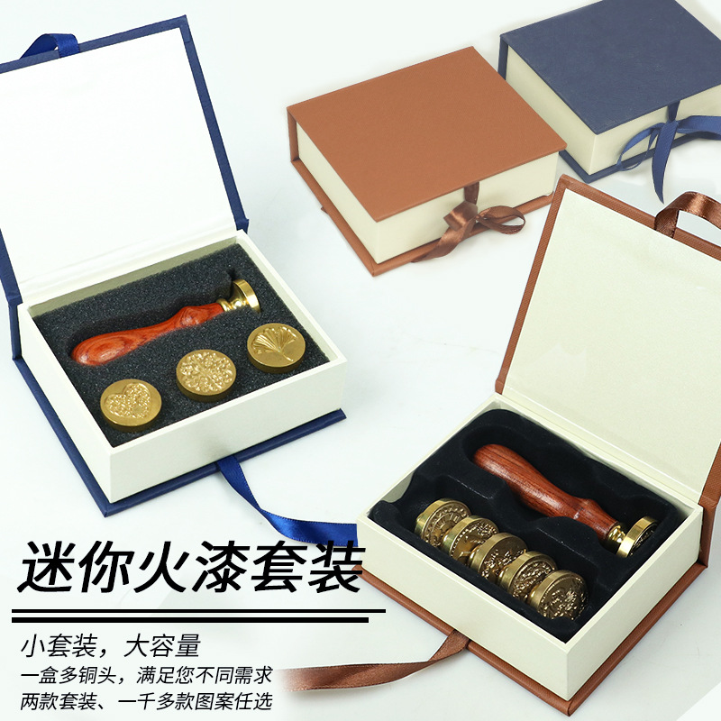 Fuego pintura sello traje 5 cabezas de cobre 1 solo sello pequeña caja de regalo talla creativa sellado fuego pintura traje