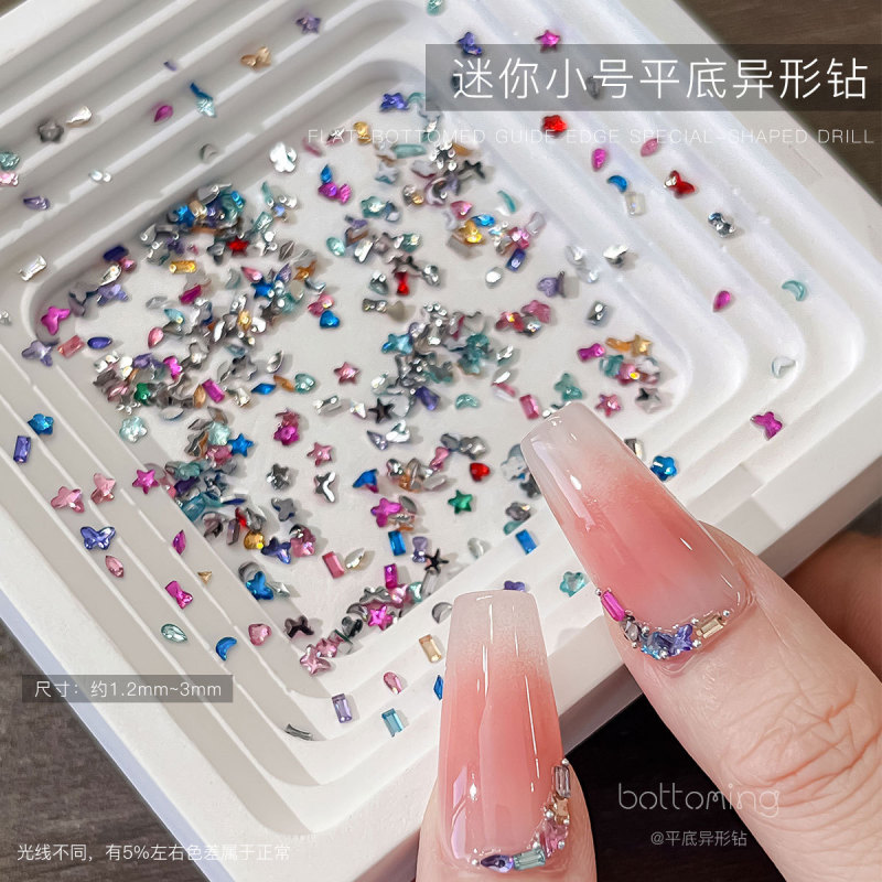 1440 mini flat shaped diamond nail jewelry super flash Macaron mixed love butterfly nail drill wholesale 1440 mini flat shaped diamond nail jewelry super flash Macaron mixed love butterfly nail drill wholesale