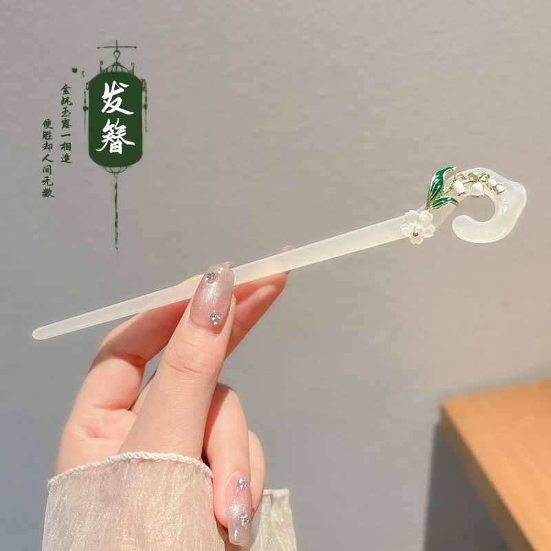 古风新中式发簪女高级感花朵木簪日常通勤国风盘发器簪子汉服头饰|undefined