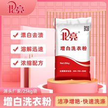 ׏Slɢbϴ·ȥnȥ۴bˮϴ·