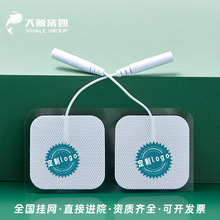 һ��������늘OƬ�o����ˮ���z늘OƬ���늘O���l��ș늘OƬ