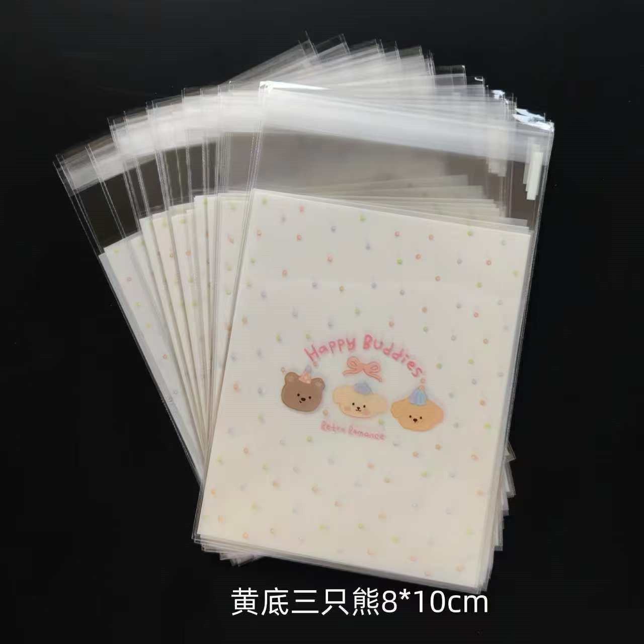 곰 세 마리 노란색 배경 1팩[50매]